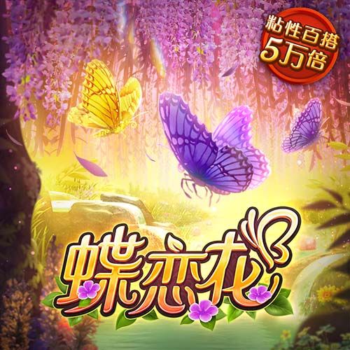 beat365体育最新下载地址