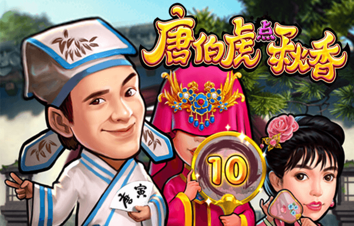 加拿大pc试玩平台网站