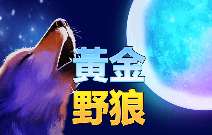 m6米乐app