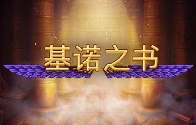 星空app官网登录入口