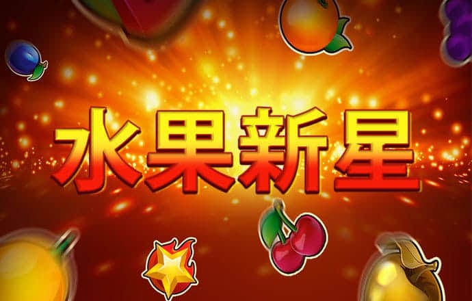 亚星yaxin222百家乐HH300ss