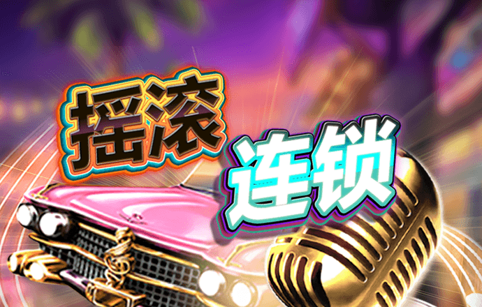 657彩票APP下载地址