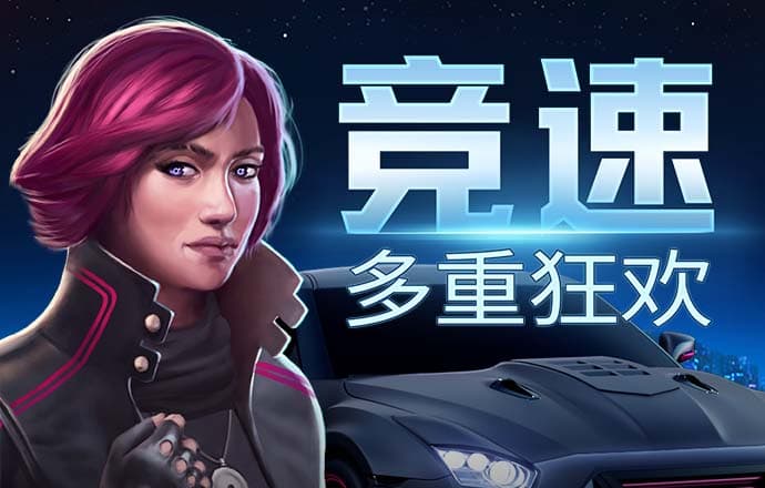 haha体育平台可信吗