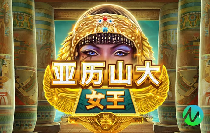 千锦彩票娱乐平台app下载