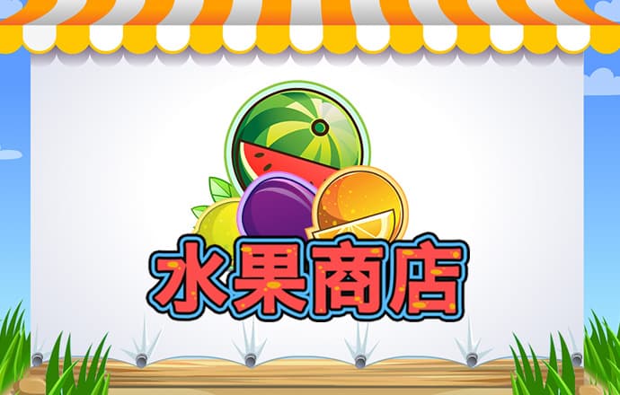 8868体育app网站