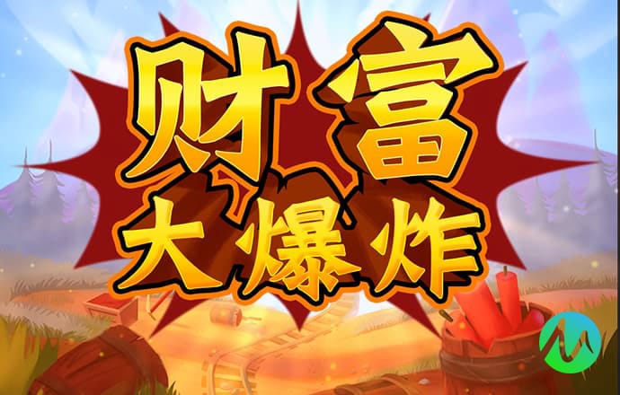 hth·华体育app