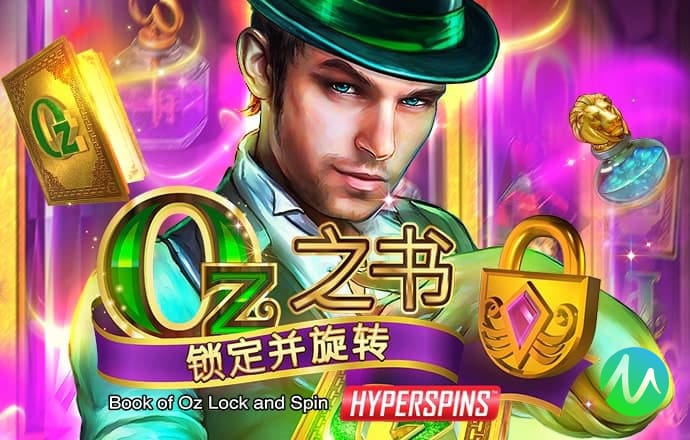 od体育平台app入口