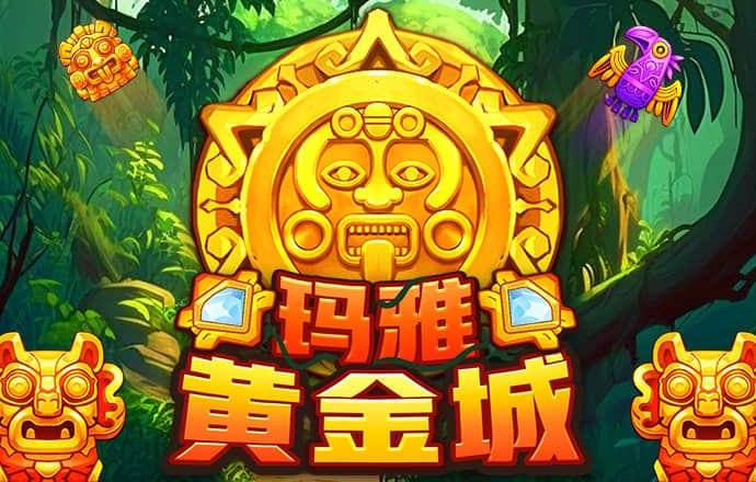 胜利体育官网登录入口手机版
